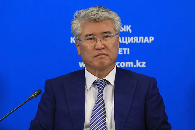 Изображение Kapital.kz