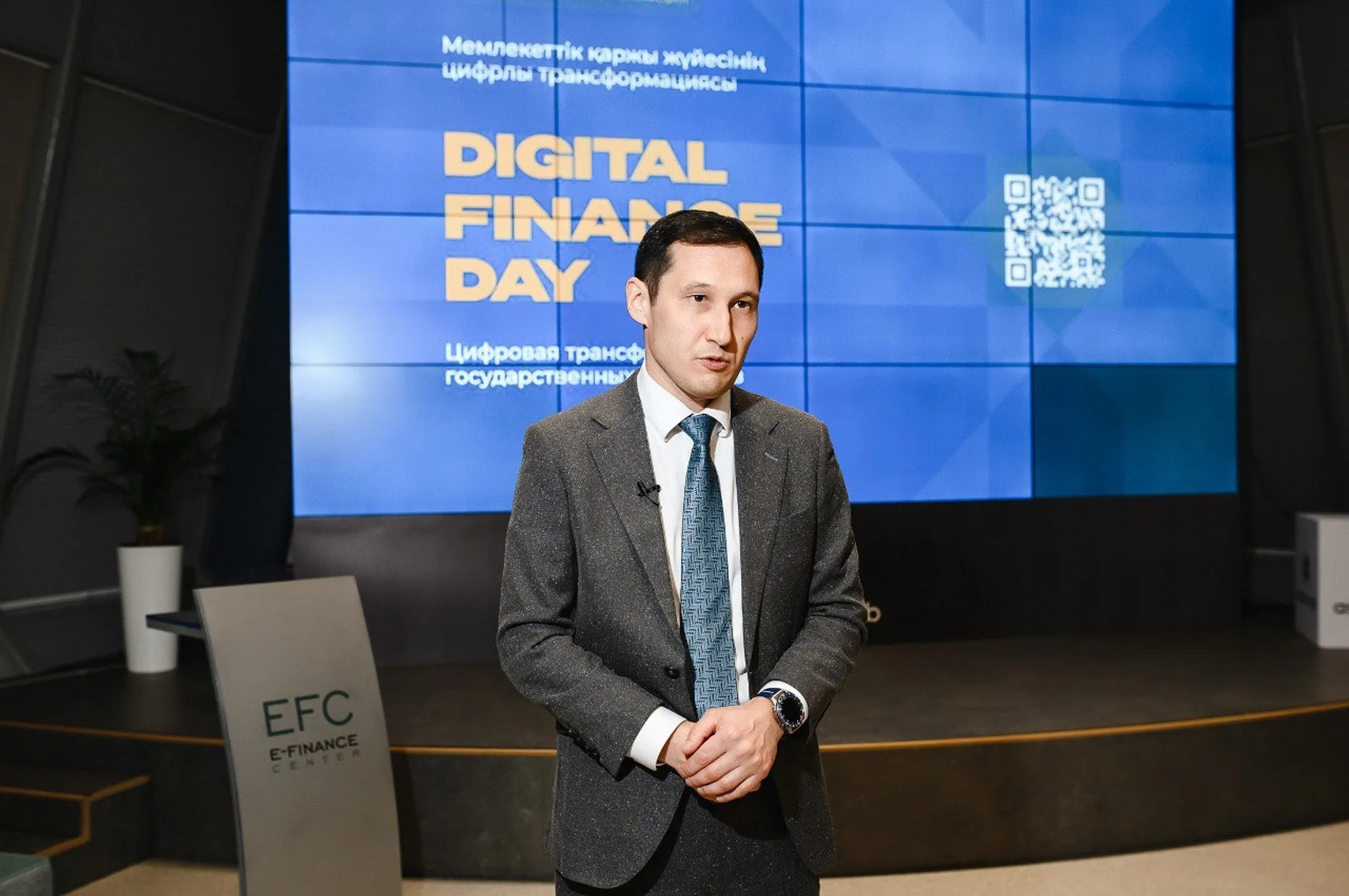 Bereke Bank презентовал сервисы для малого и среднего бизнеса - Image Kapital.kz