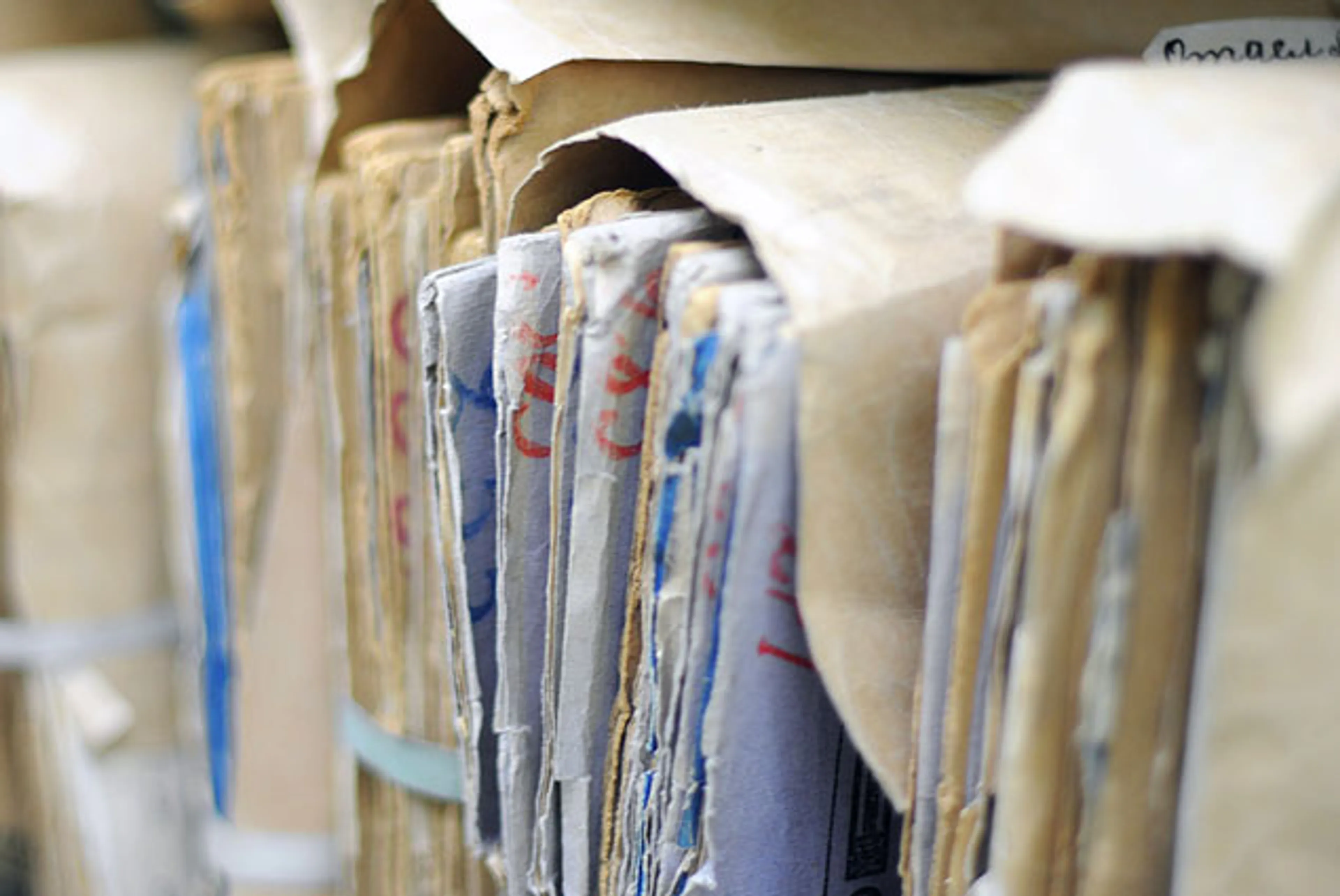 Капитал - Архивы, музеи и библиотеки переведут в другую форму собственности