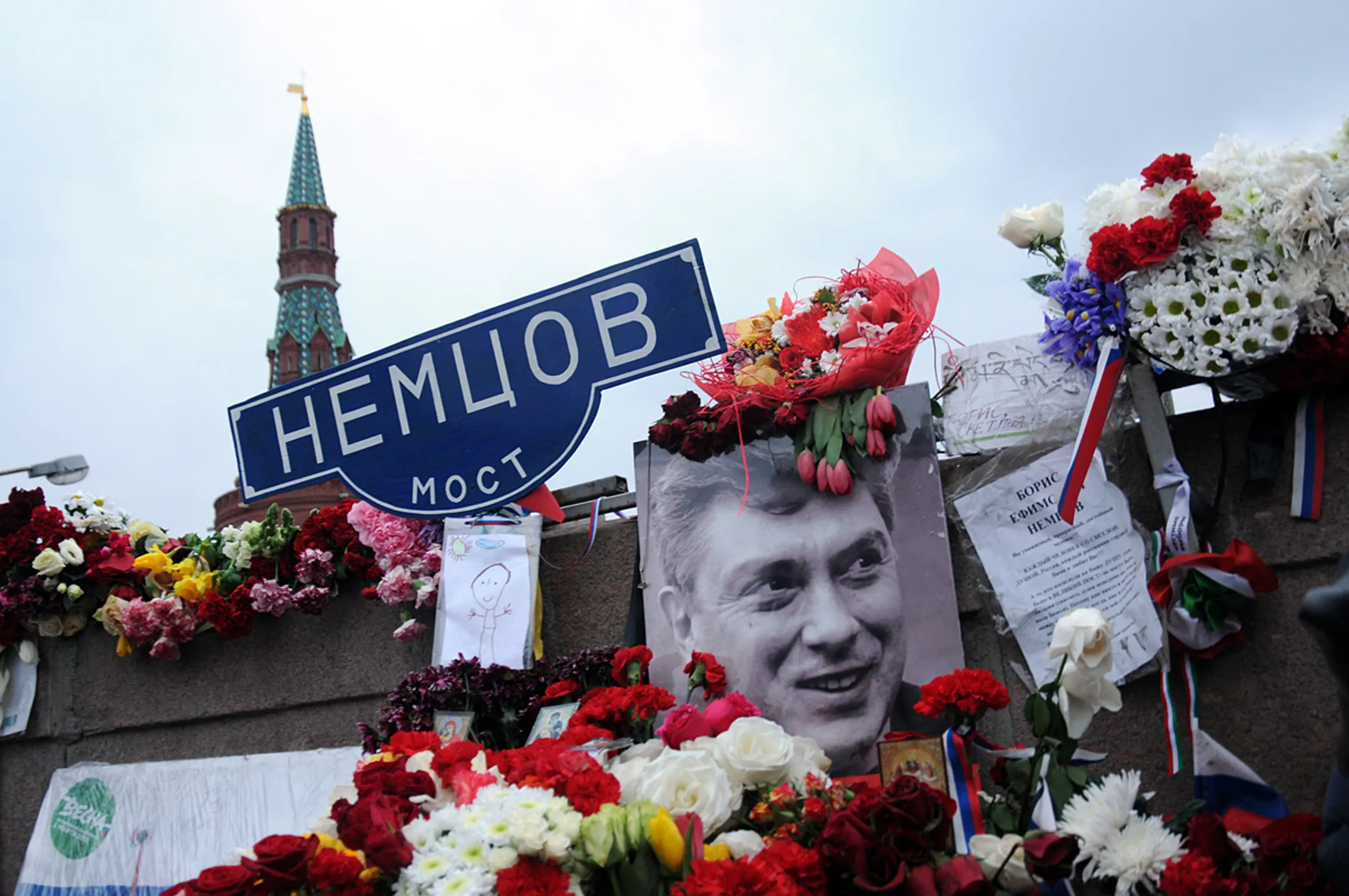 Борис Немцов был расстрелян из двух пистолетов - Image Kapital.kz