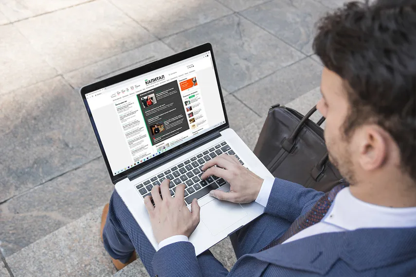 Капитал - Пять интересных статей на Kapital.kz