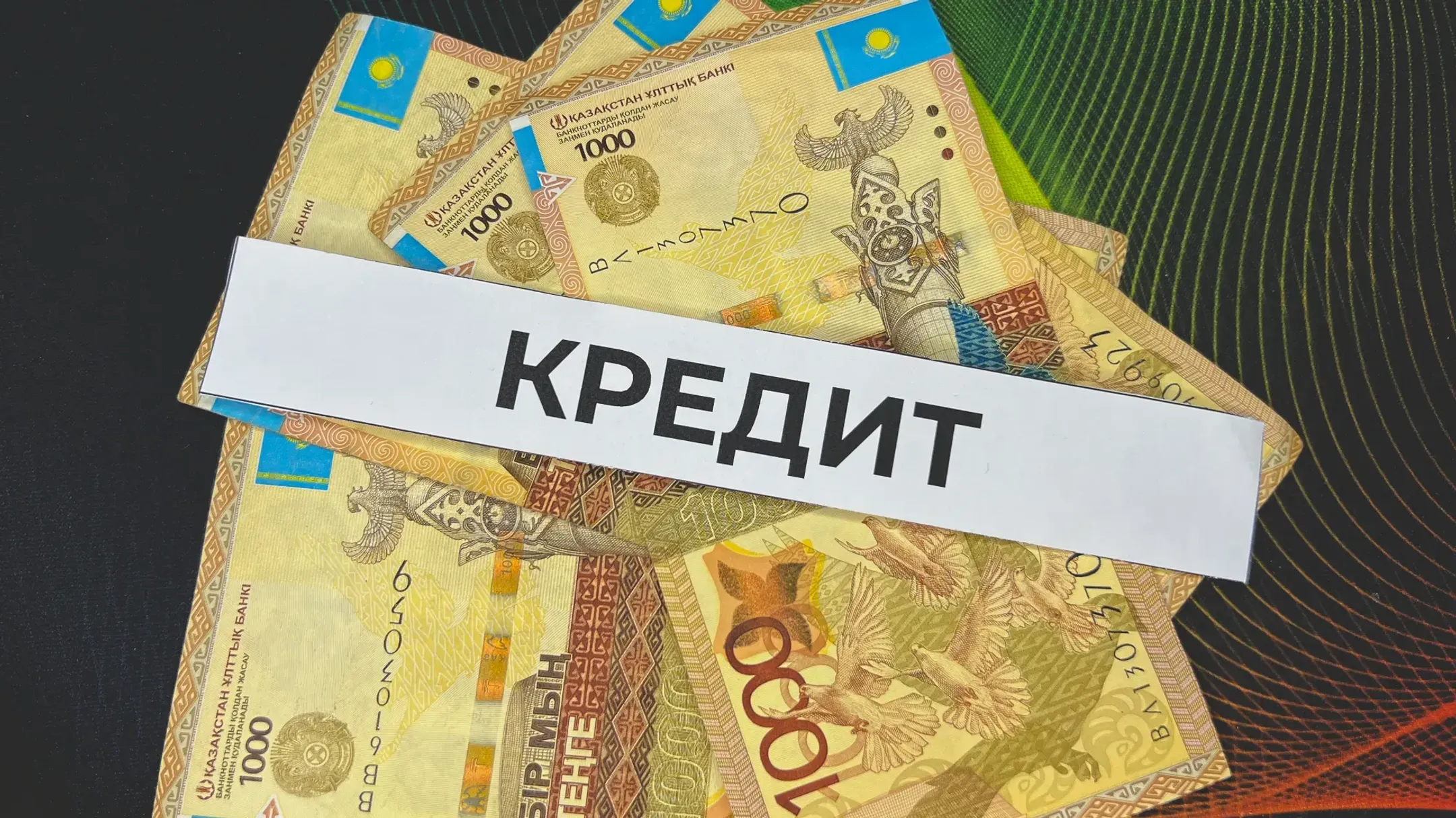 Фото: Валерия Змейкова 
