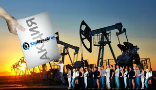 Капитал - Размещение акций КМГ принесет $4 млрд