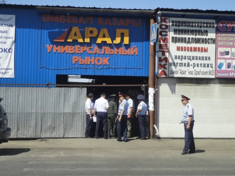 Капитал - Рынок Арал незаконно захватил землю