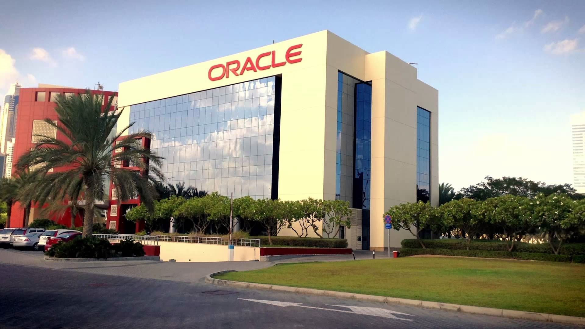 В самом начале название Oracle придумали для баз данных ЦРУ 854428 - Kapital.kz 