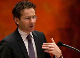 Капитал - Большие вклады в банках ЕС в опасности