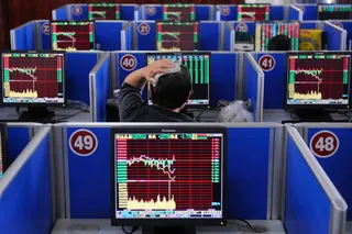 Капитал - Цены на металлы, нефть и курс тенге на 21 декабря