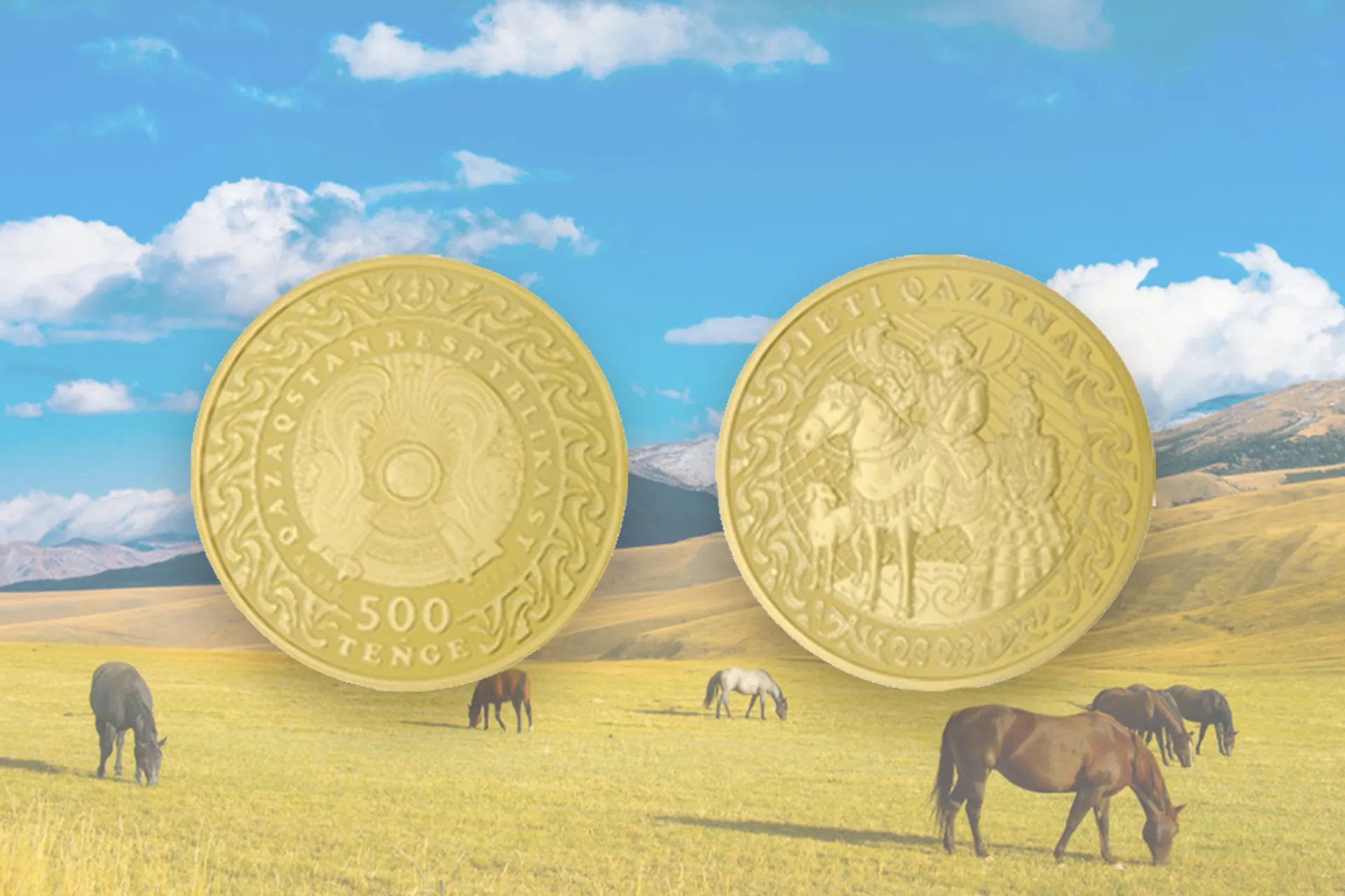 Капитал - Коллекционные монеты JETI QAZYNA начнут продавать с 31 марта