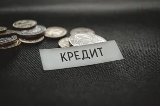 Фото: Валерия Змейкова