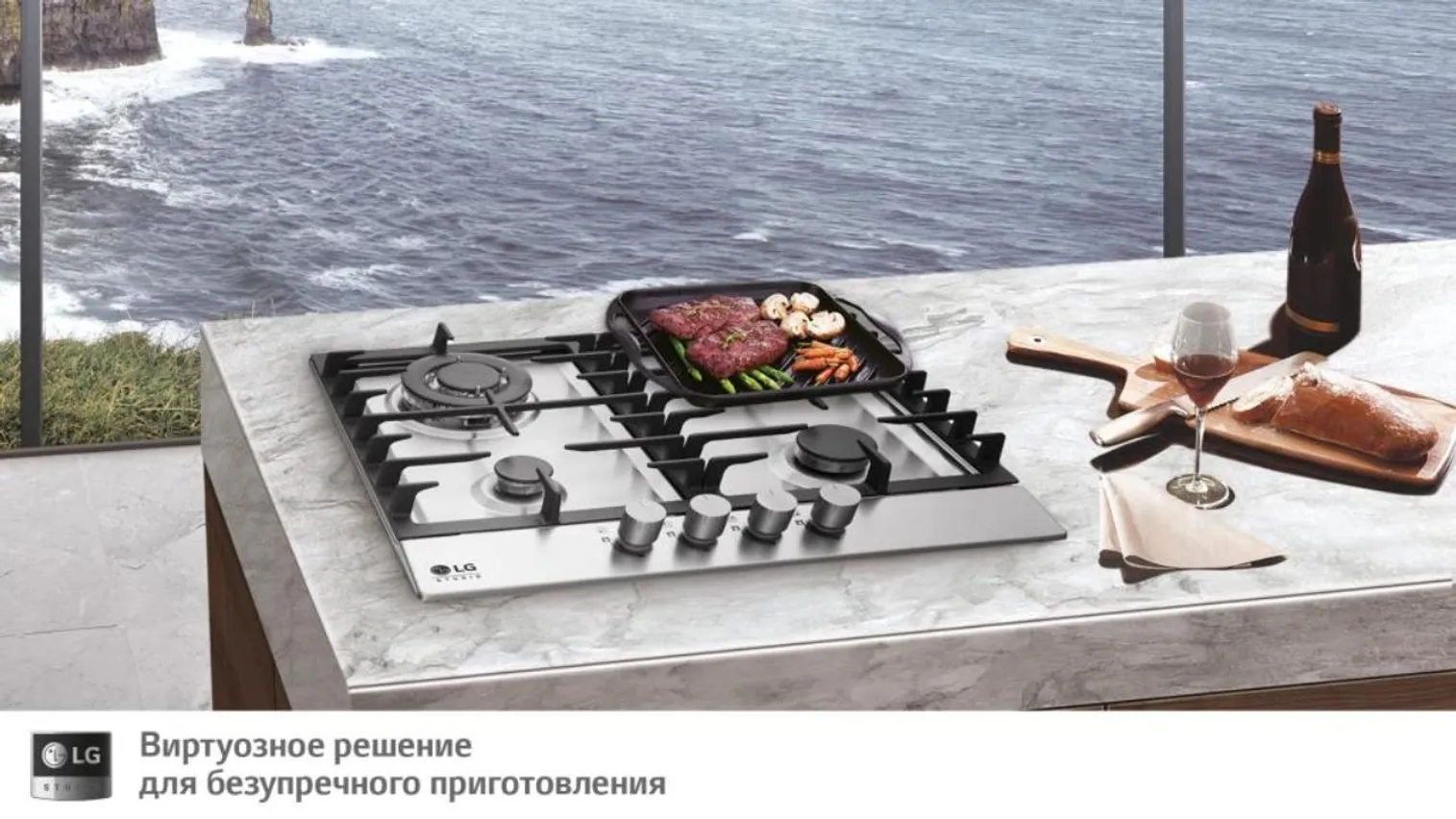 LG Electronics начинает продажи встраиваемой бытовой техники LG STUDIO - фото kapital.kz