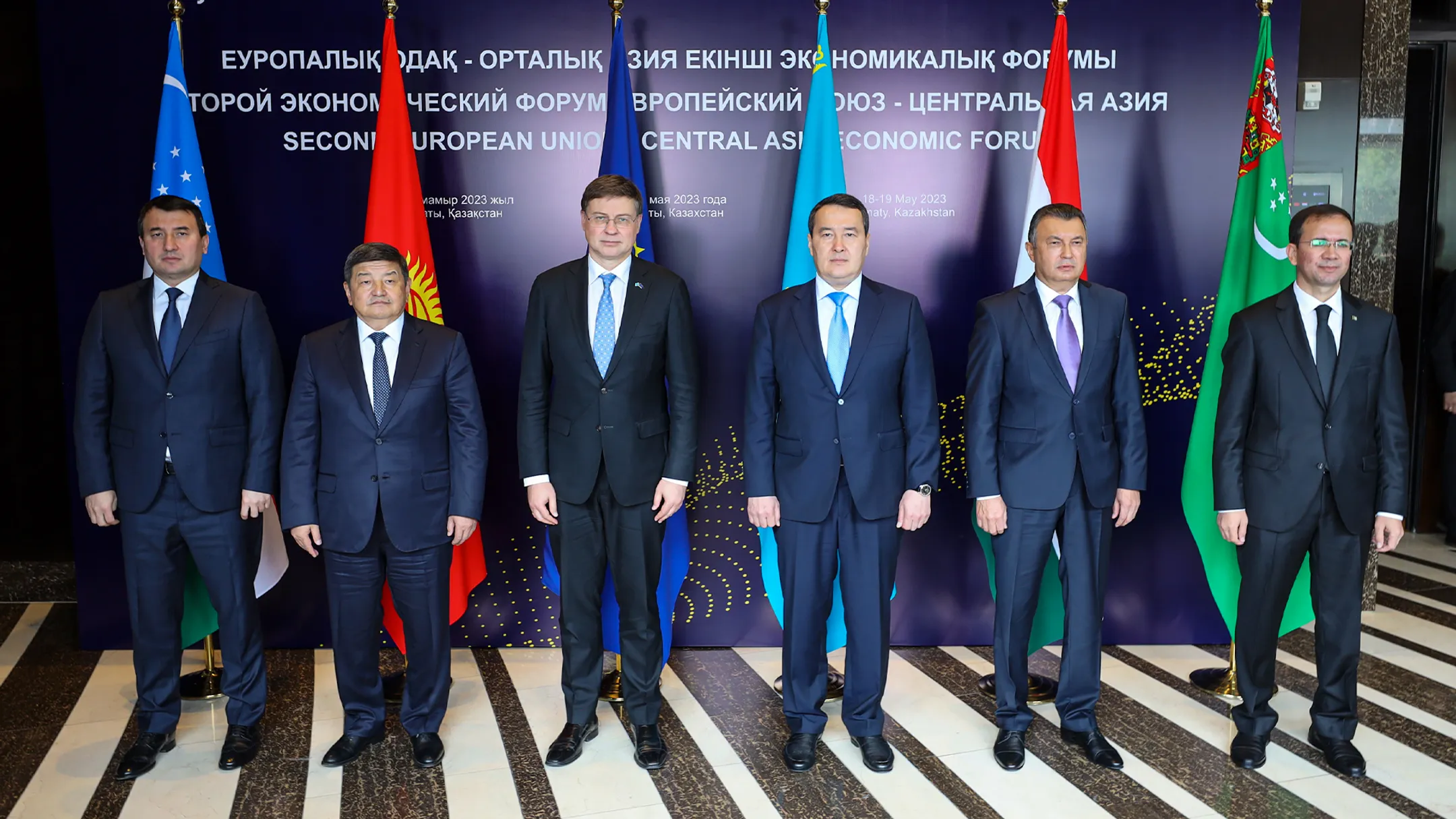 Фото: пресс-служба премьер-министра РК 