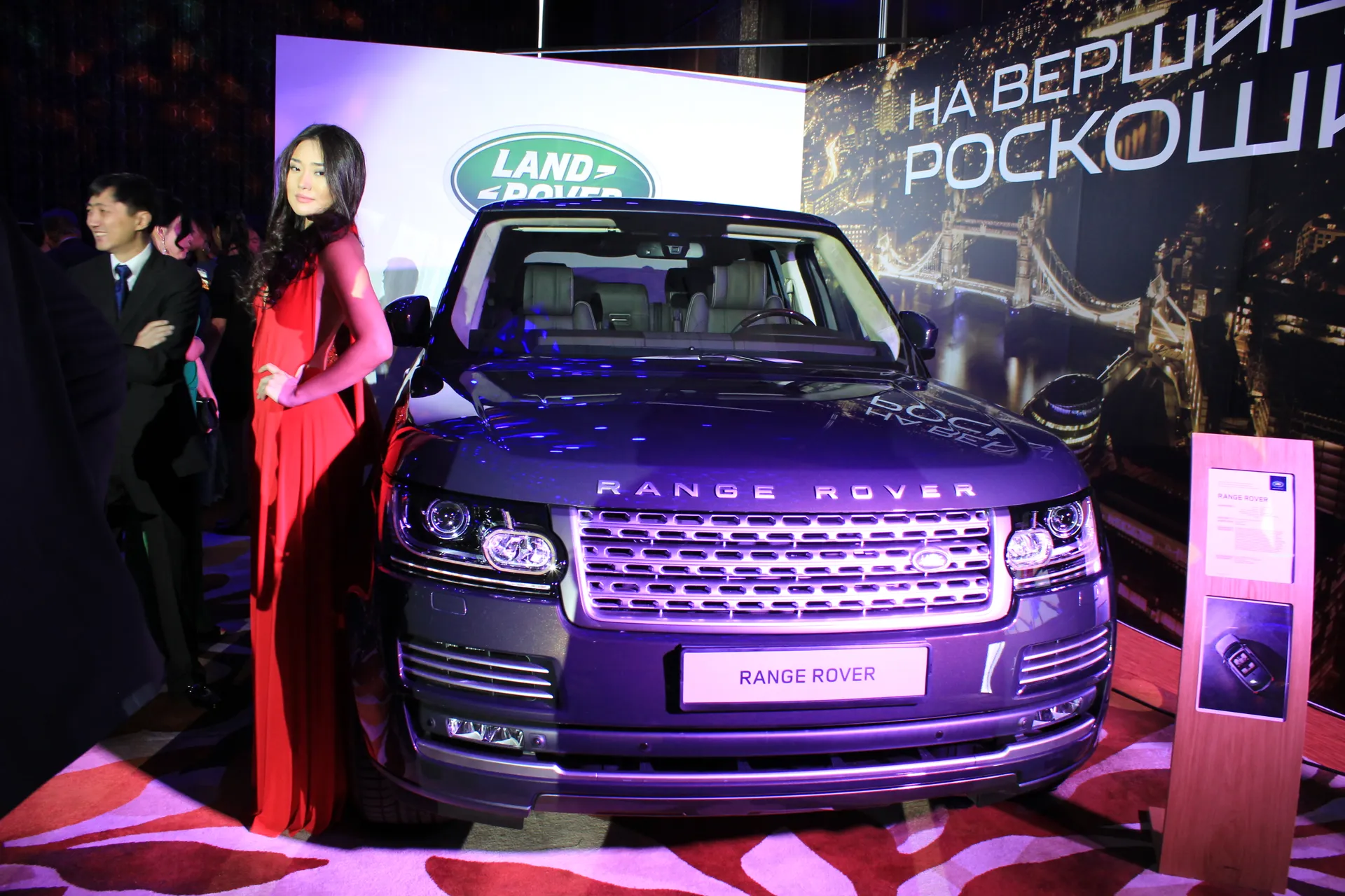 Капитал - Казахстанские бизнесмены и политики стремятся к роскоши