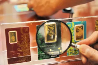 Капитал - Обменники заинтересованы в купле-продаже золотых слитков Нацбанка