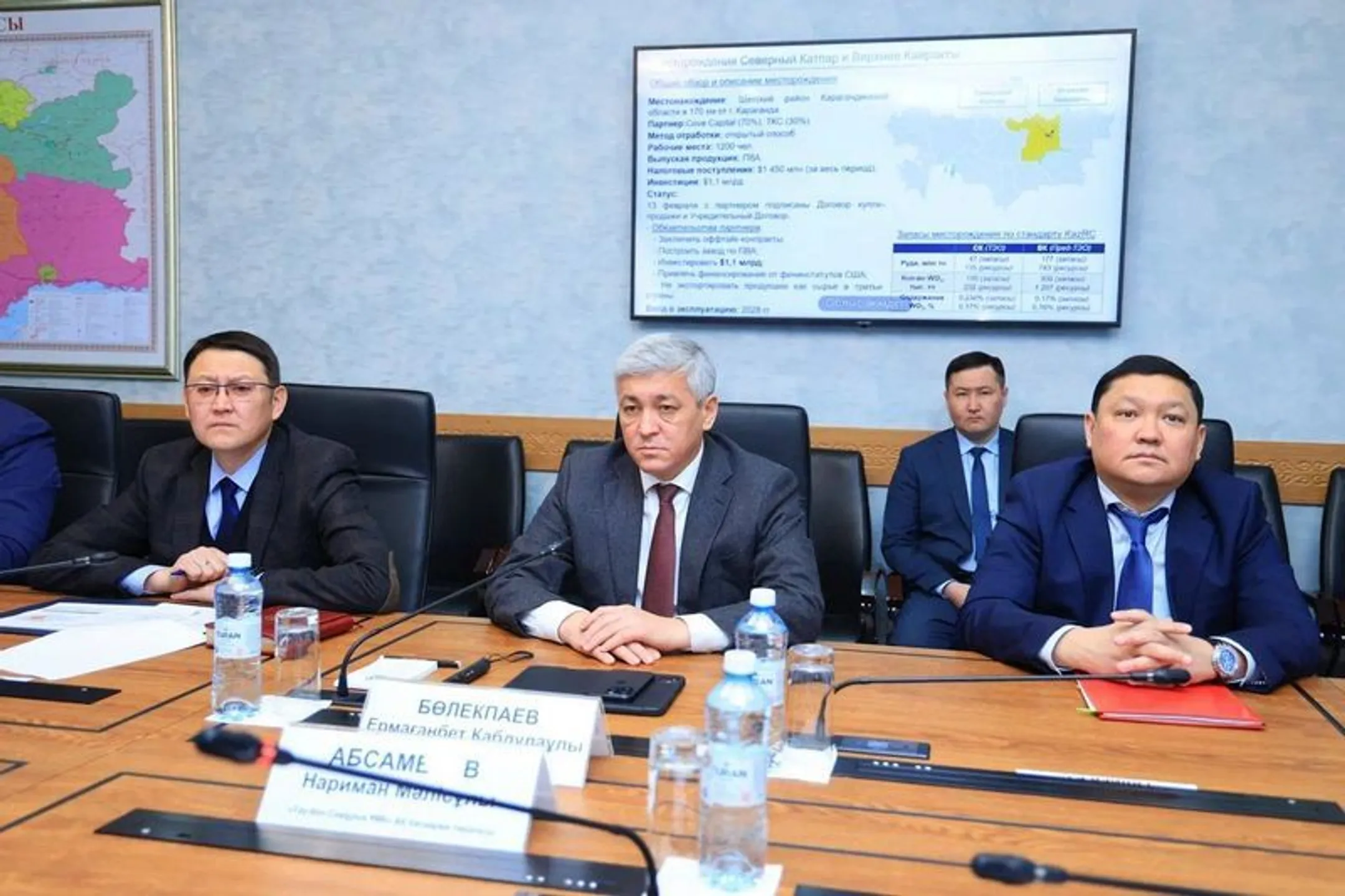 Изображение Kapital.kz