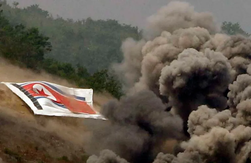 Капитал - Пхеньян обвинил Сеул в очернении КНДР