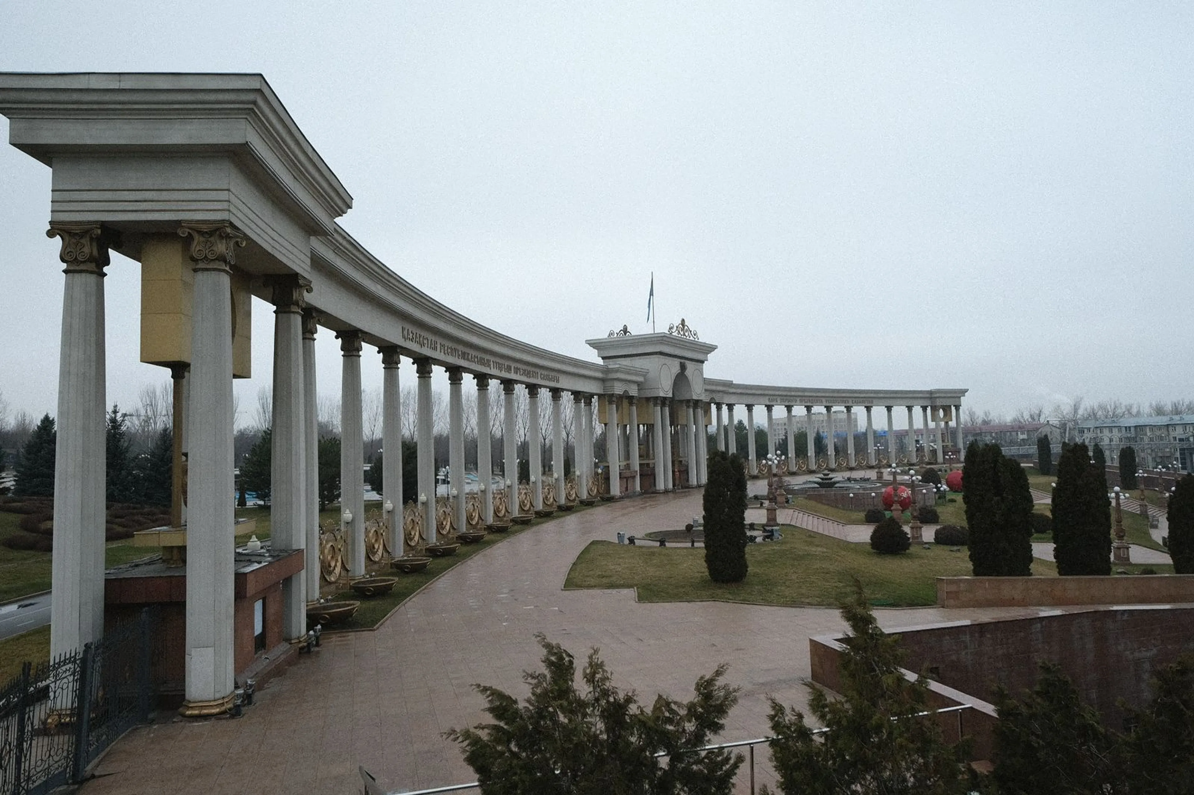 Фото: акимат Алматы