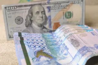 Капитал - Дневные торги: 368,64 тенге за доллар