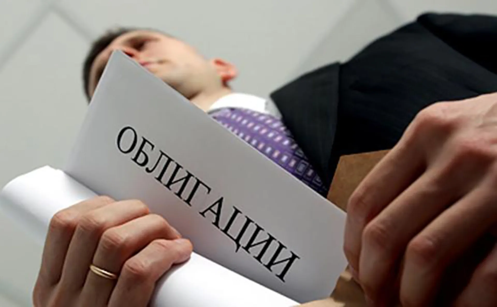 Капитал - Life Hack: Как выпустить облигации на KASE?