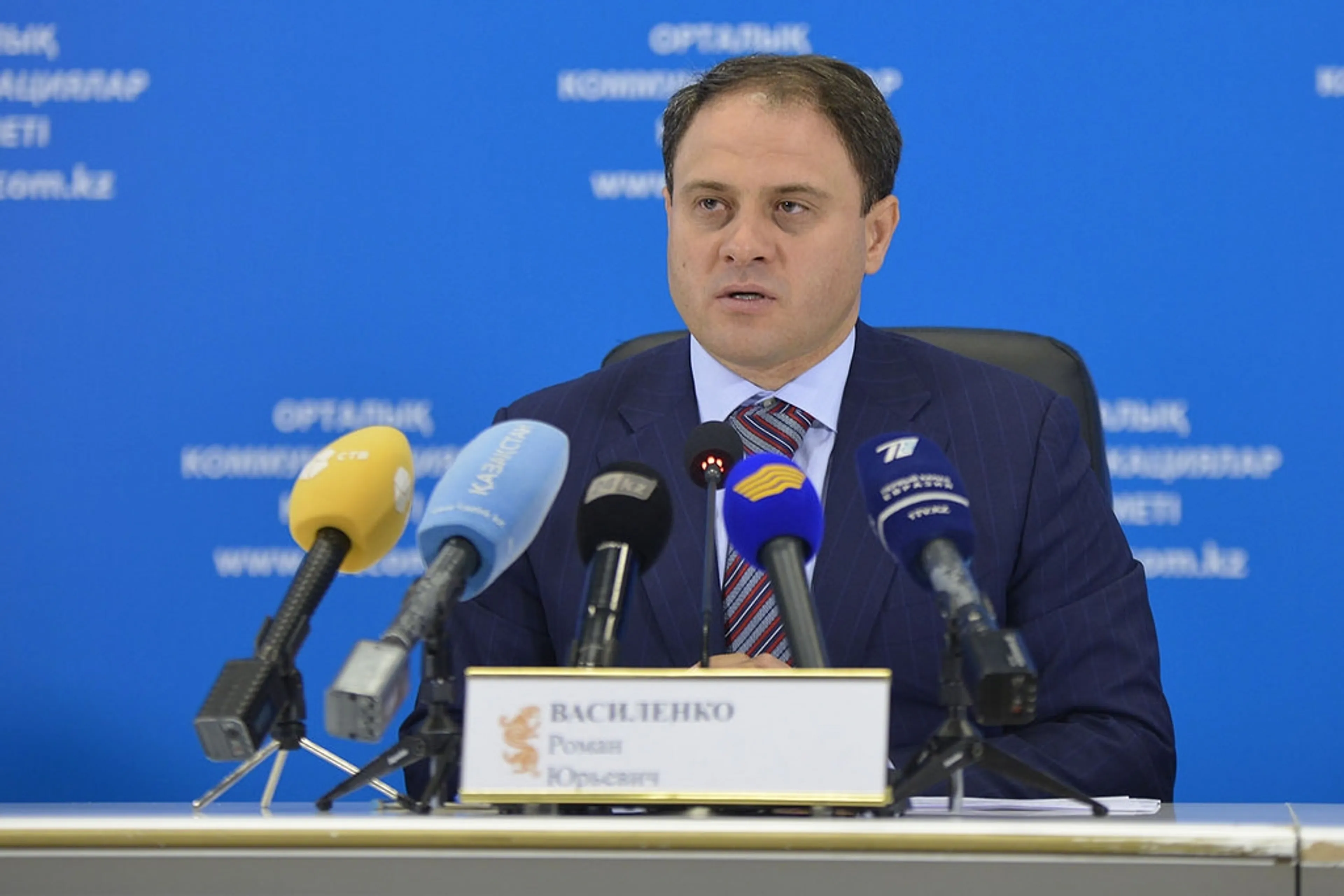 Капитал - Роман Василенко стал послом Казахстана в Словакии