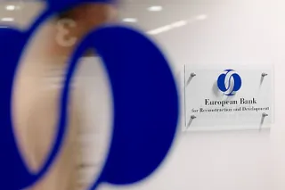 Капитал - ЕБРР выделит $30 млн на финансирование зеленой экономики в РК
