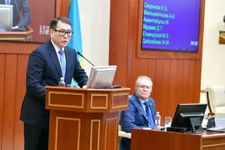 Фото Министерства торговли и интеграции