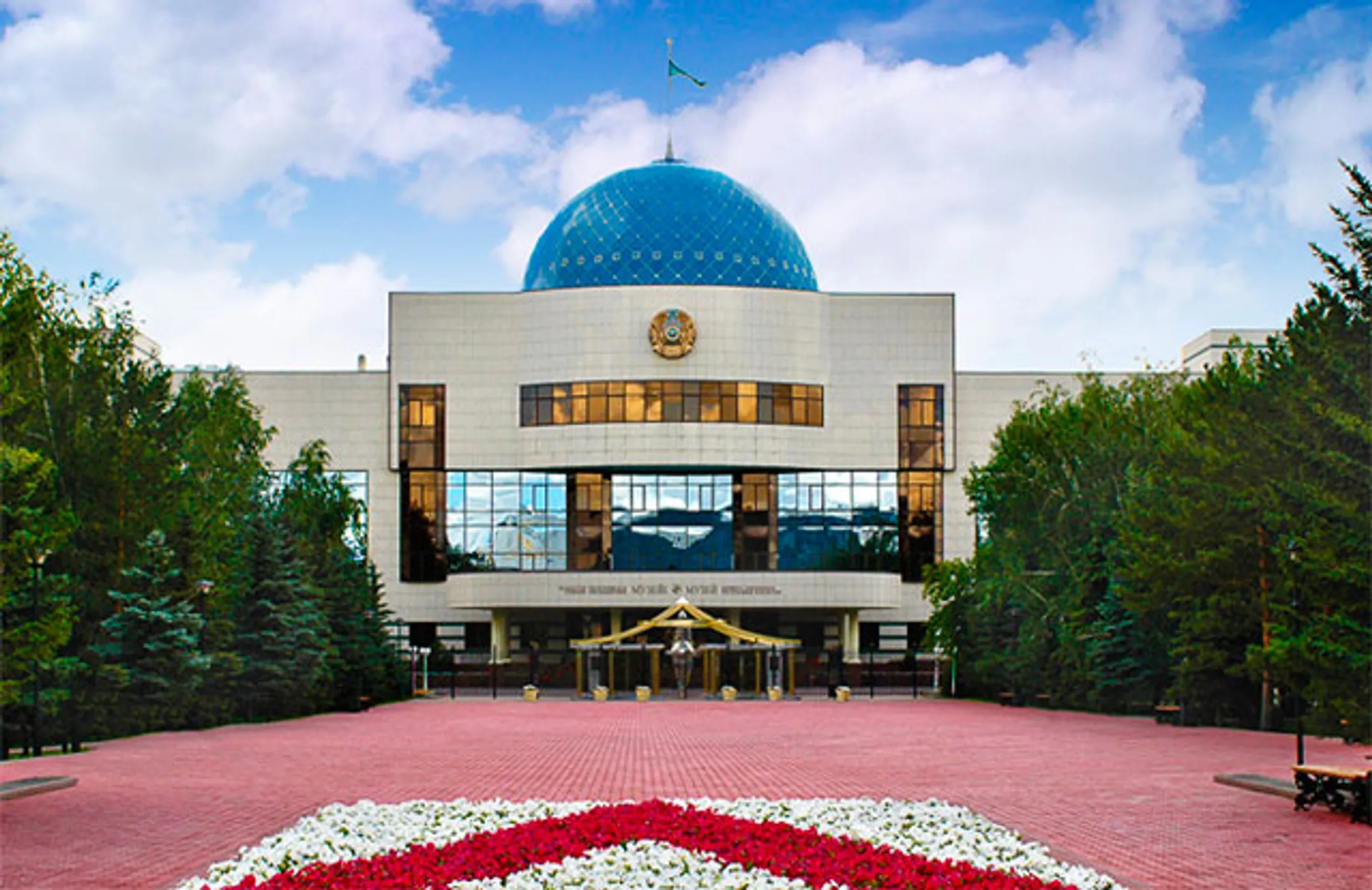 Изображение Kapital.kz