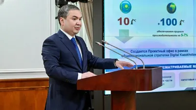 Фото: пресс-служба премьер-министра РК 