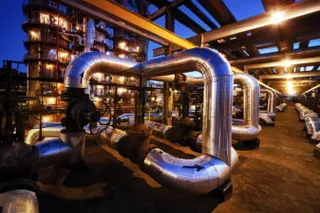 Капитал - На деньги Нацфонда предлагают строить НПЗ