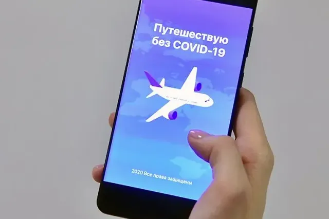 Изображение Kapital.kz