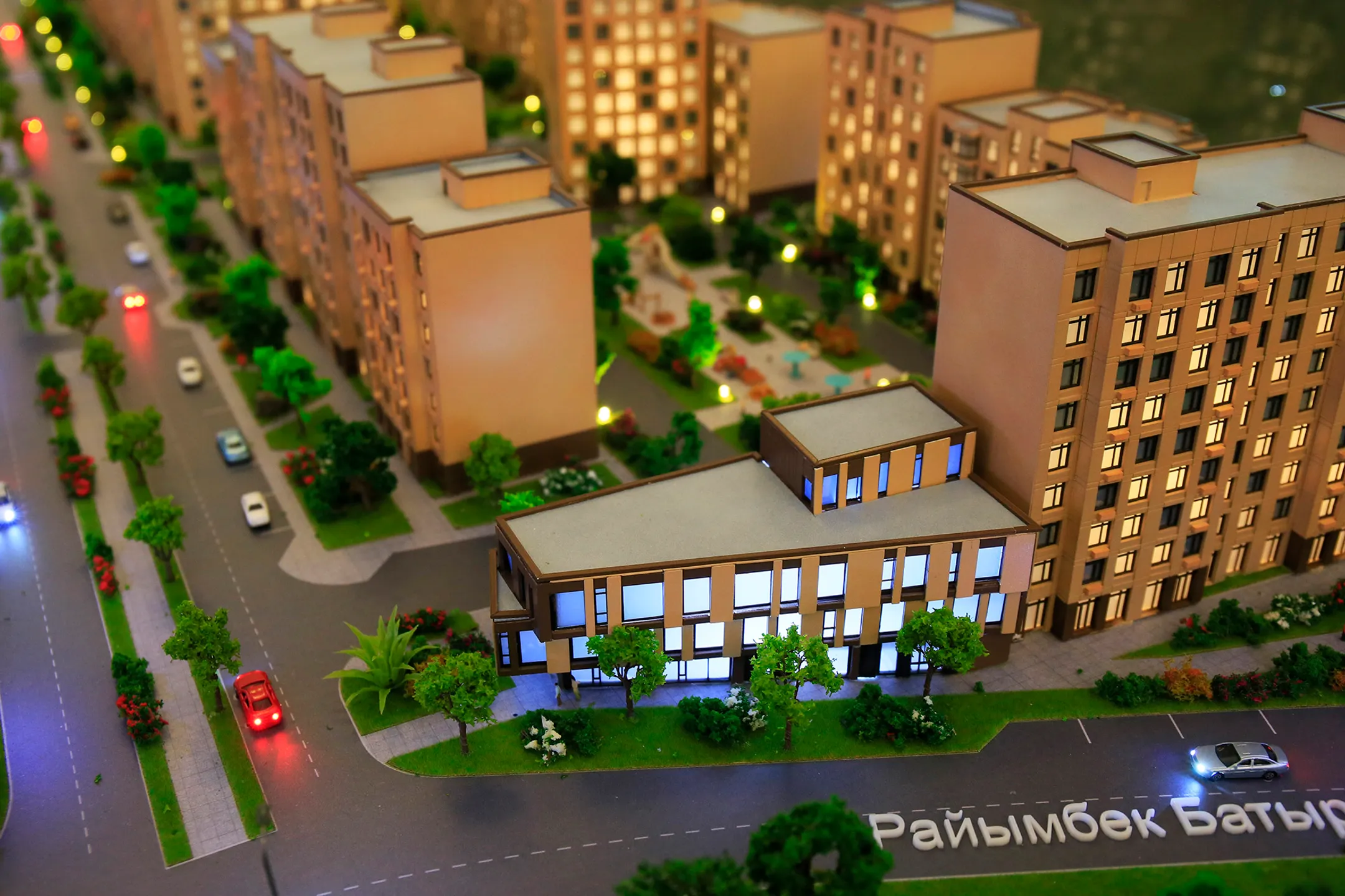 Фото: Руслан Пряников