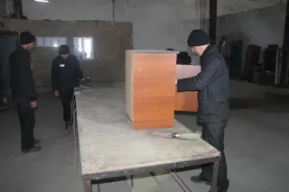 Капитал - Инвесторам предлагают строить колонии