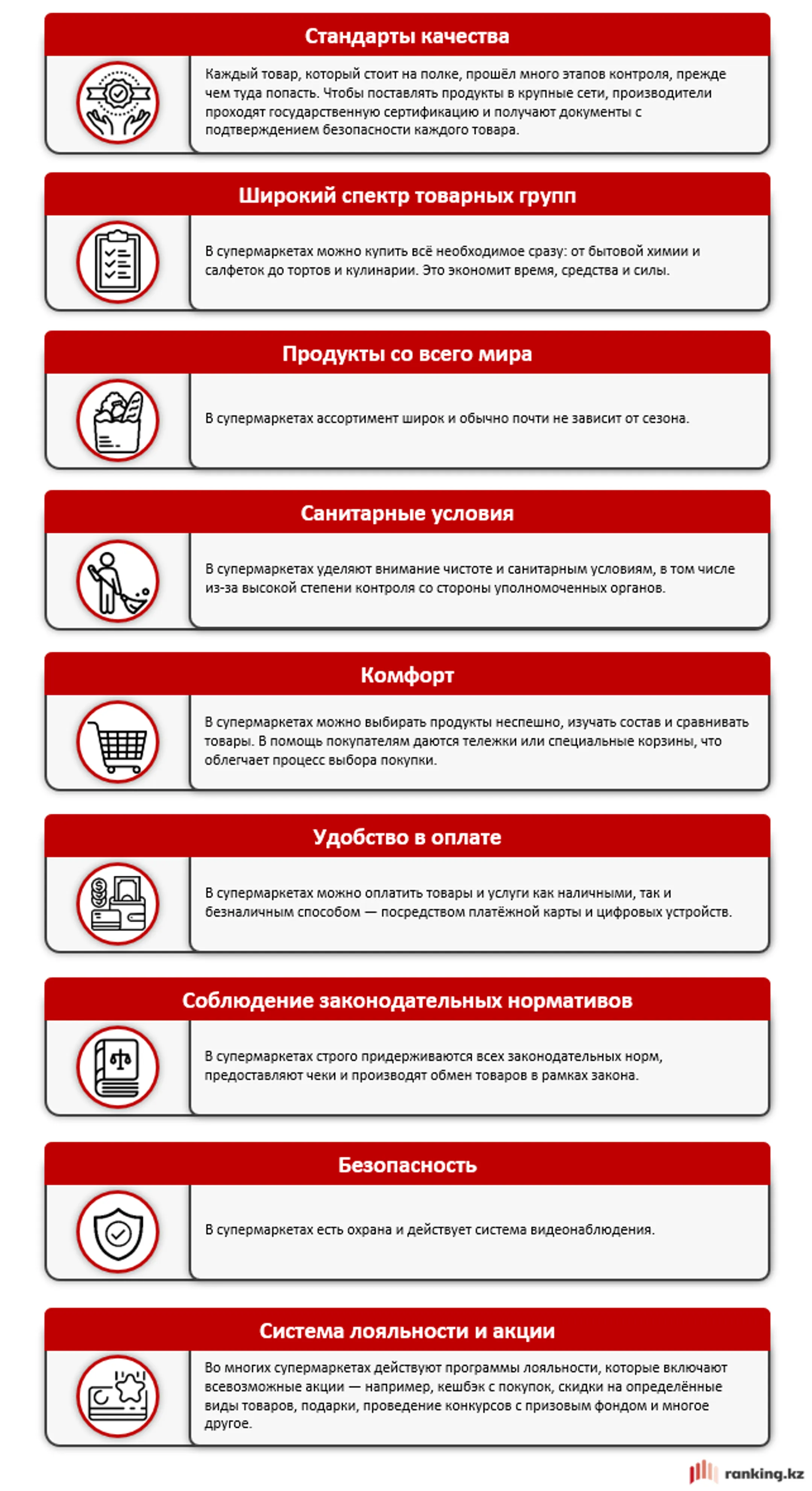 Изображение Kapital.kz