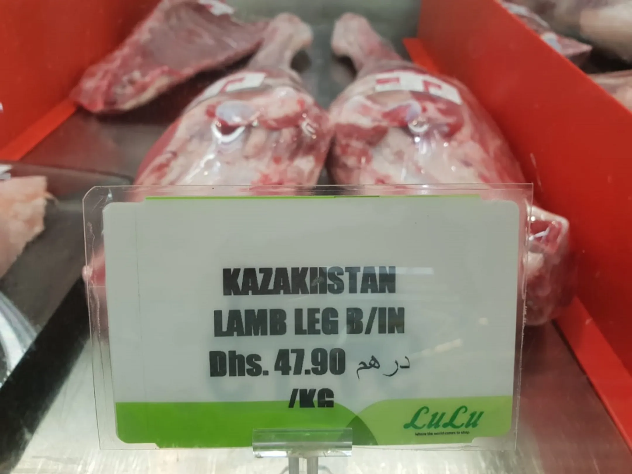 Изображение Kapital.kz