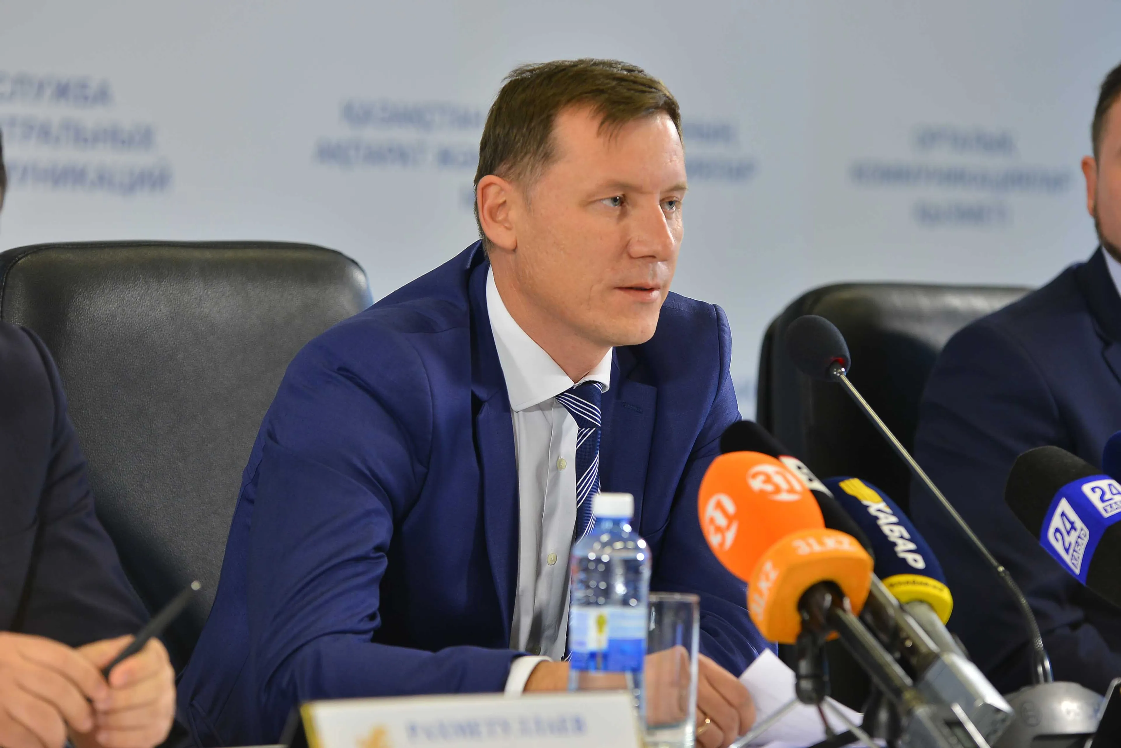 Капитал - Виталий Ярошенко назначен председателем Комитета телекоммуникаций