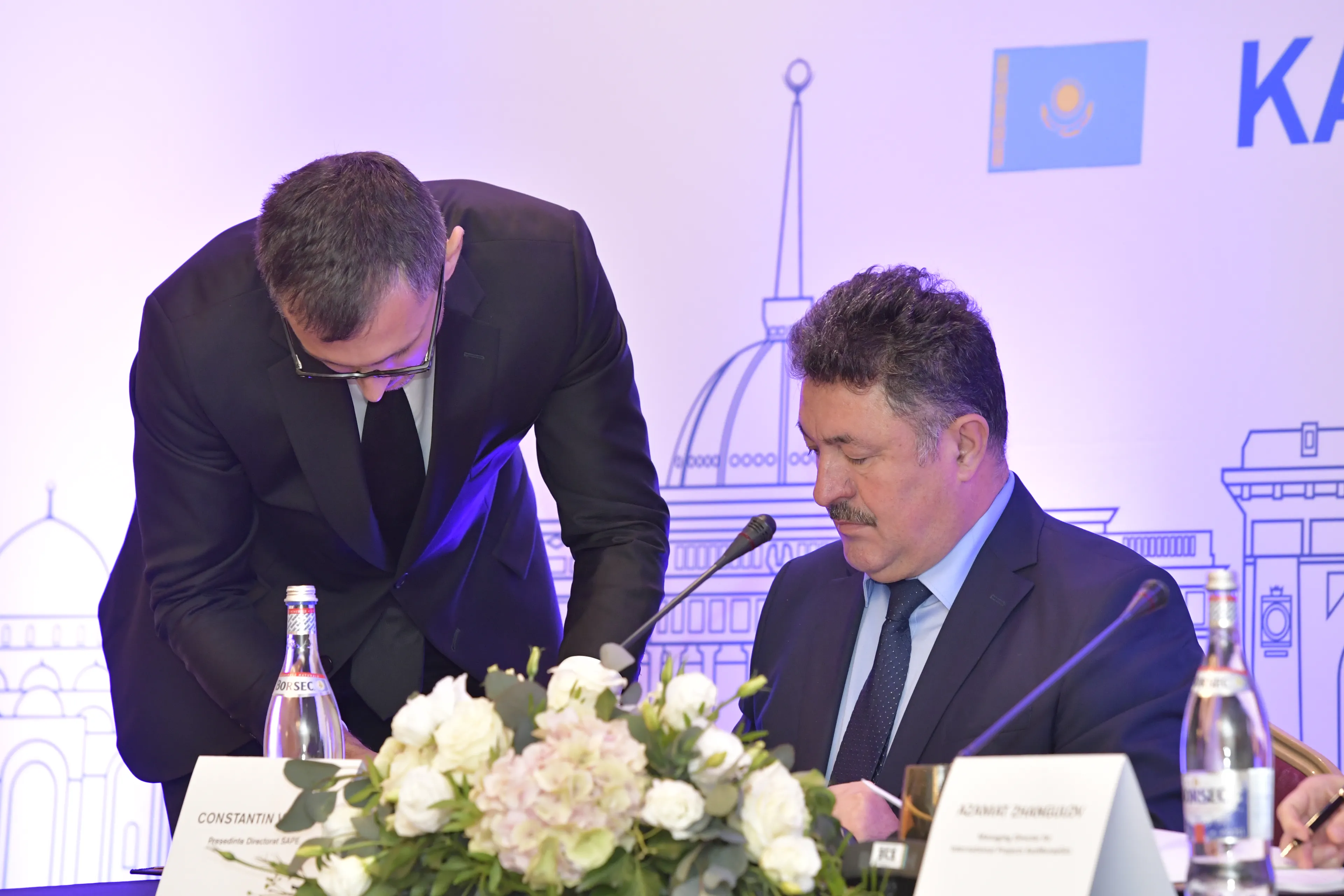 Капитал - Создан Казахстанско-румынский инвестиционный фонд в сфере энергетики