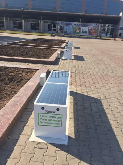 Капитал - В Астане установили станции для подзарядки мобильников