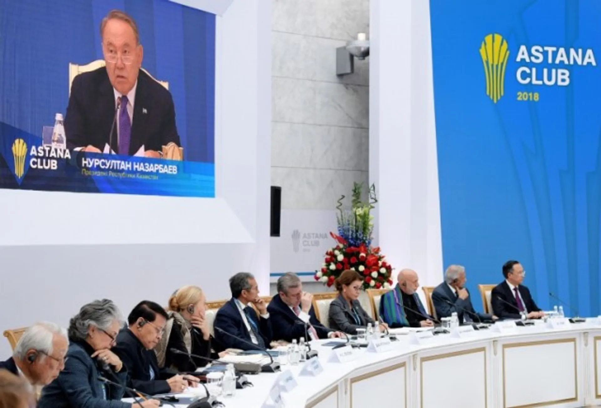 Капитал - Азии нужна организация коллективной безопасности