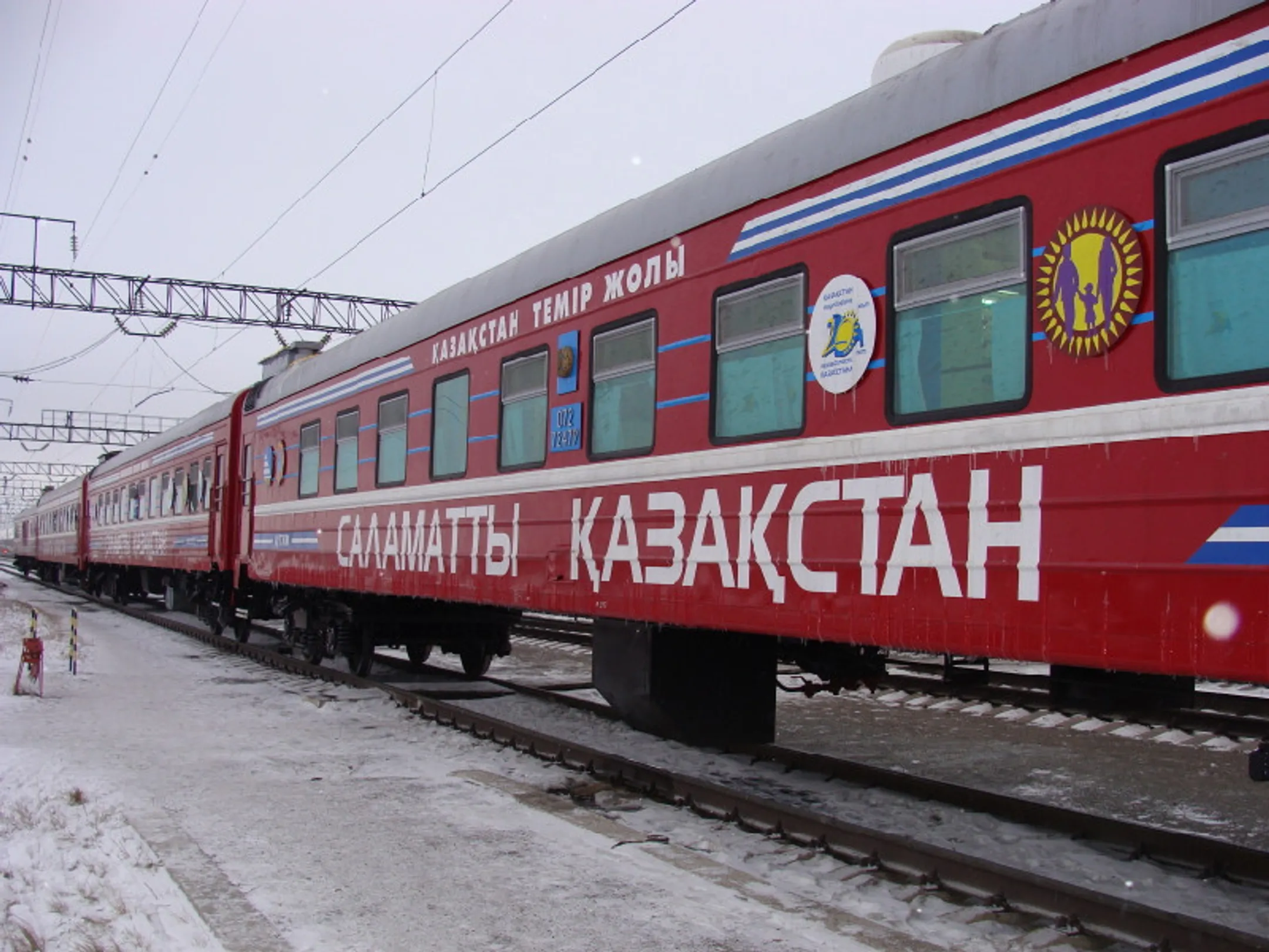 Изображение Kapital.kz