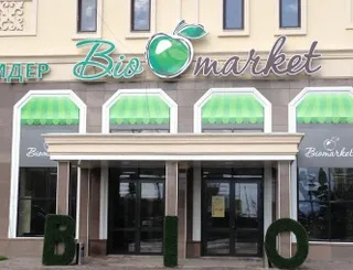 Капитал - Число приверженцев биопитания  в РК достигло 10 тыс человек