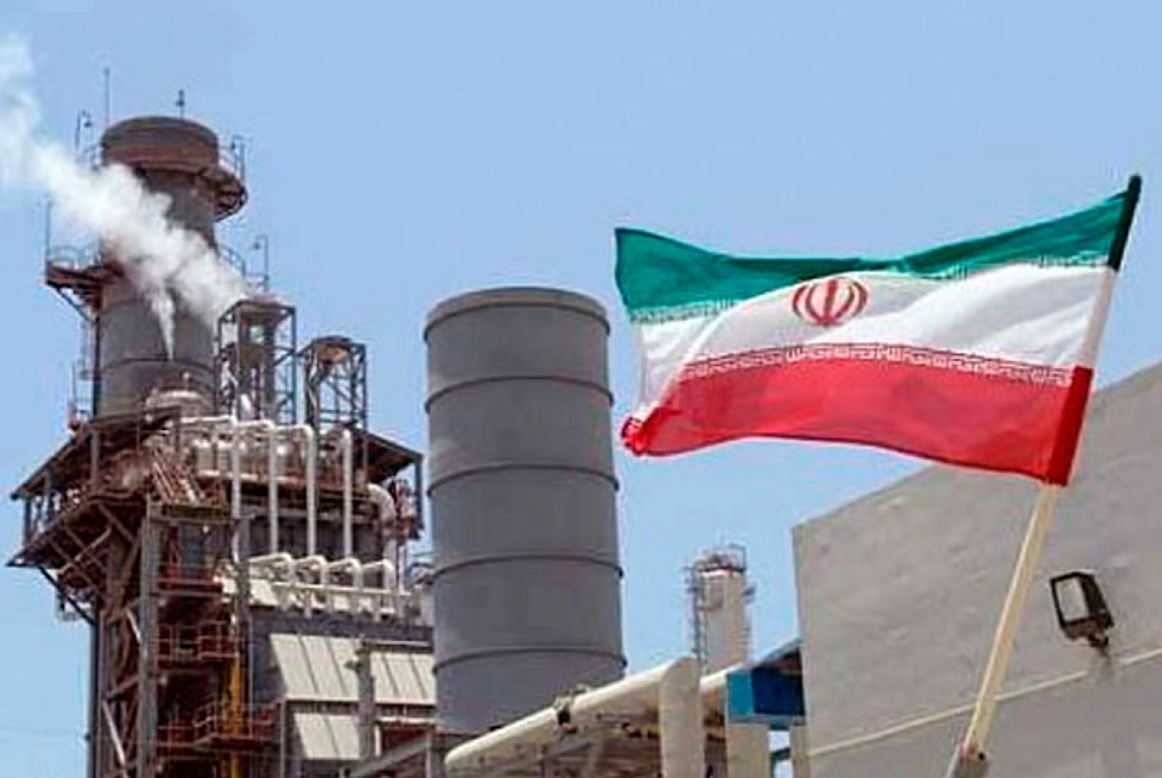 Капитал - Обанкротилась газовая госкомпания Ирана