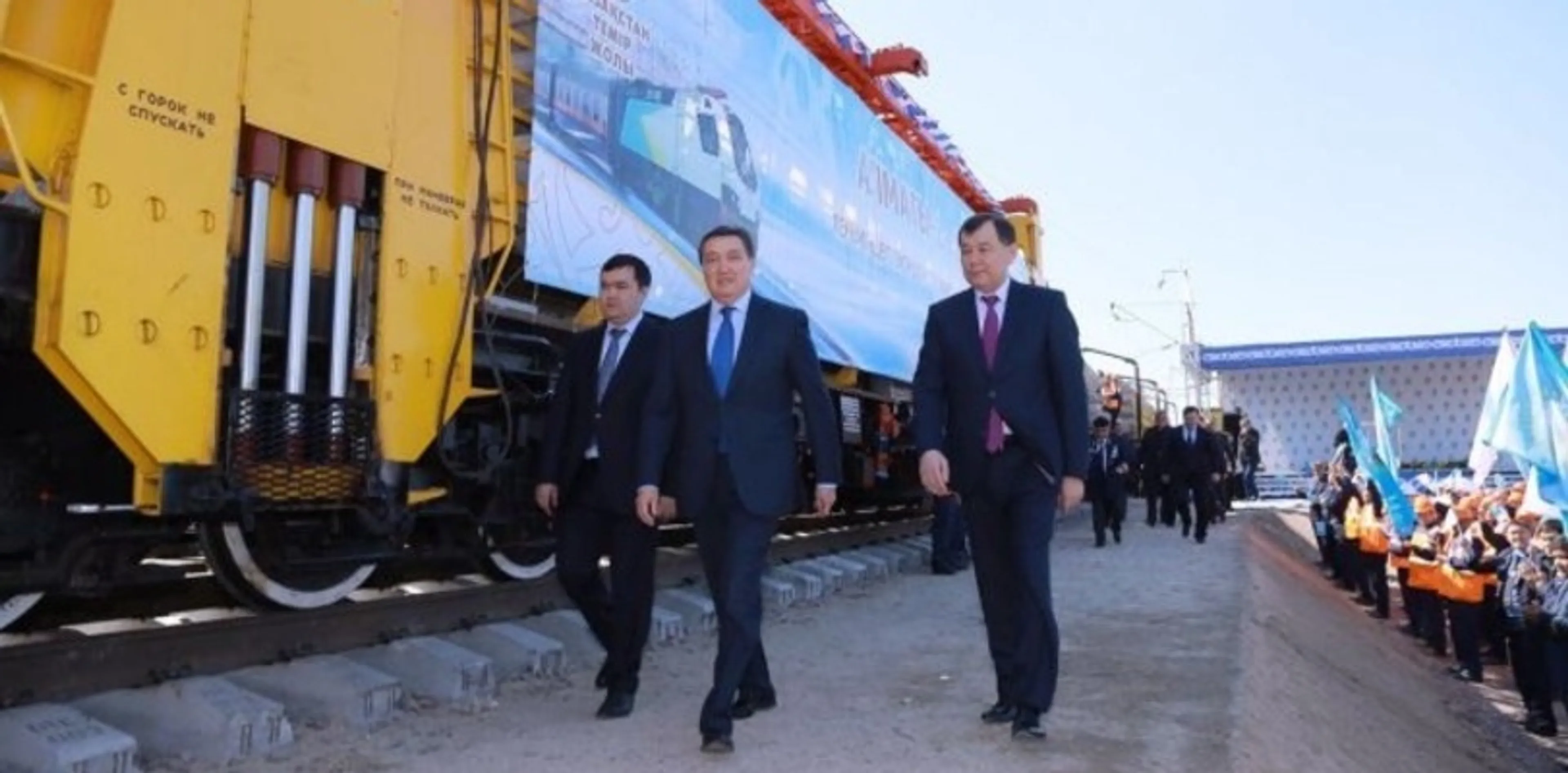 Капитал - Началось строительство вторых путей дороги Шу – Алматы-1