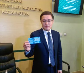 Капитал - В Казахстане вводят 500 тенге нового образца
