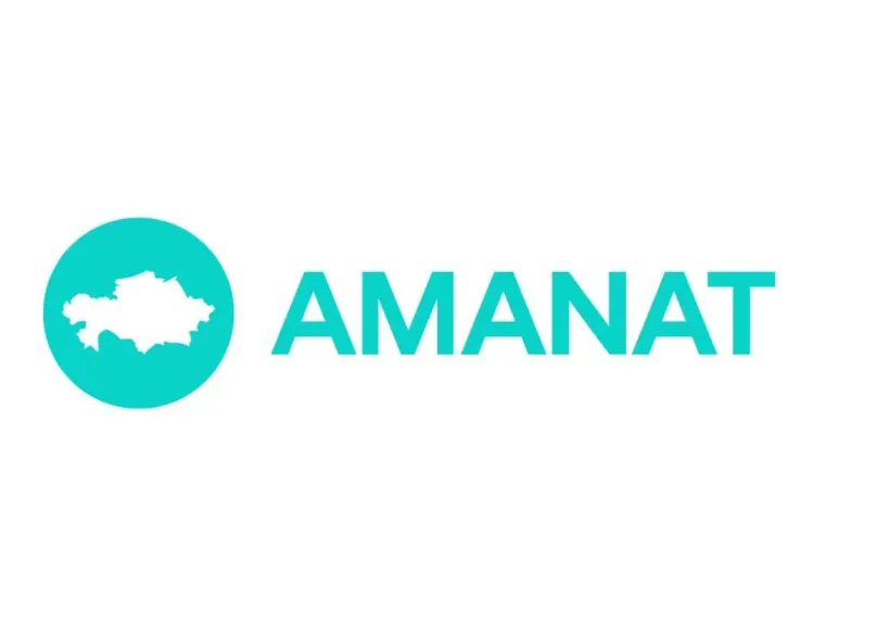 Капитал - Касым-Жомарт Токаев вышел из партии AMANAT