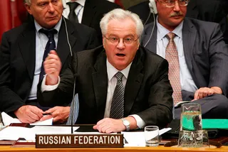 Капитал - Чуркин заявил о возможной миротворческой операции на Украине