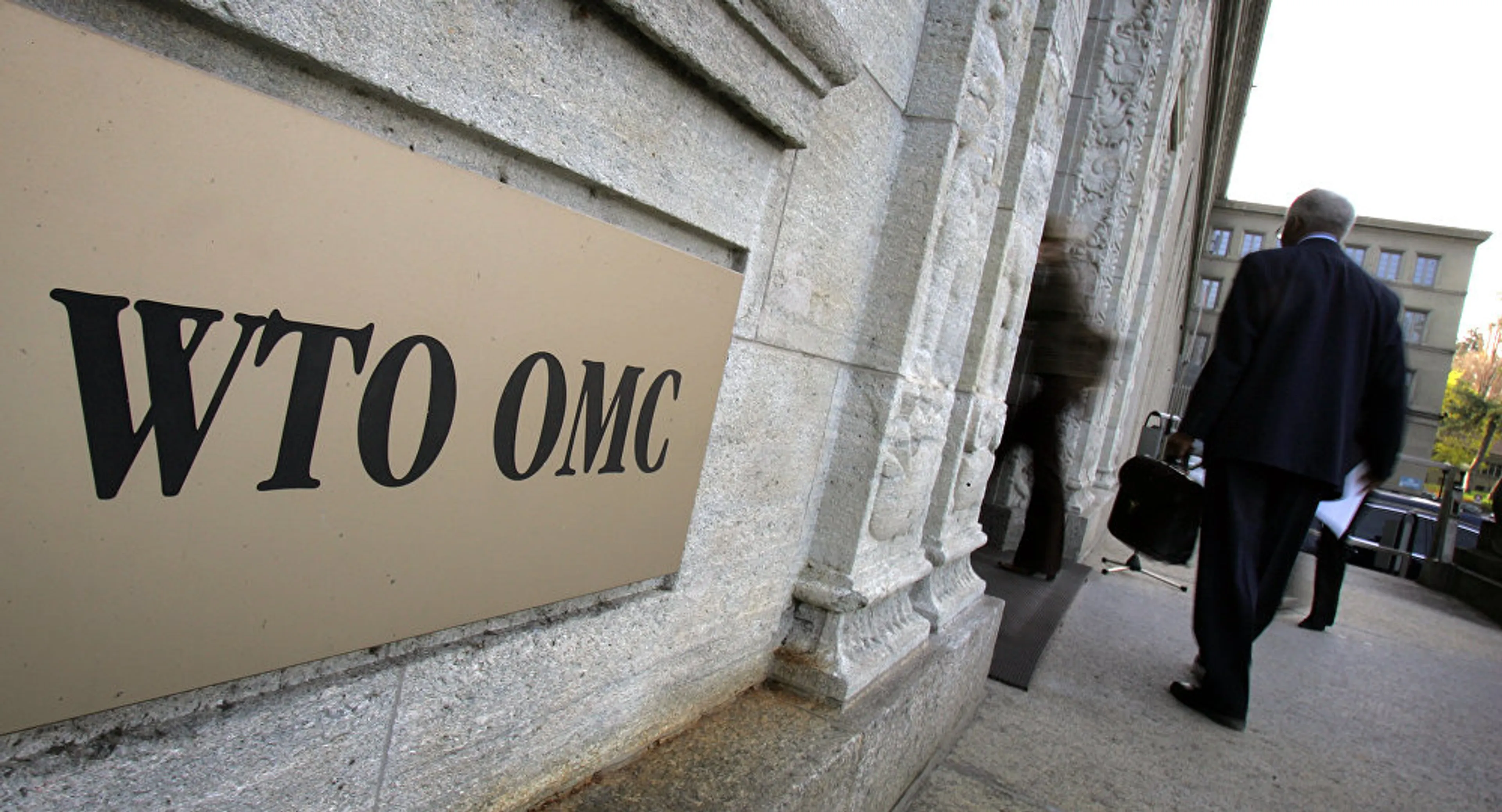 Капитал - ЕС и США собираются добиваться реформирования ВТО