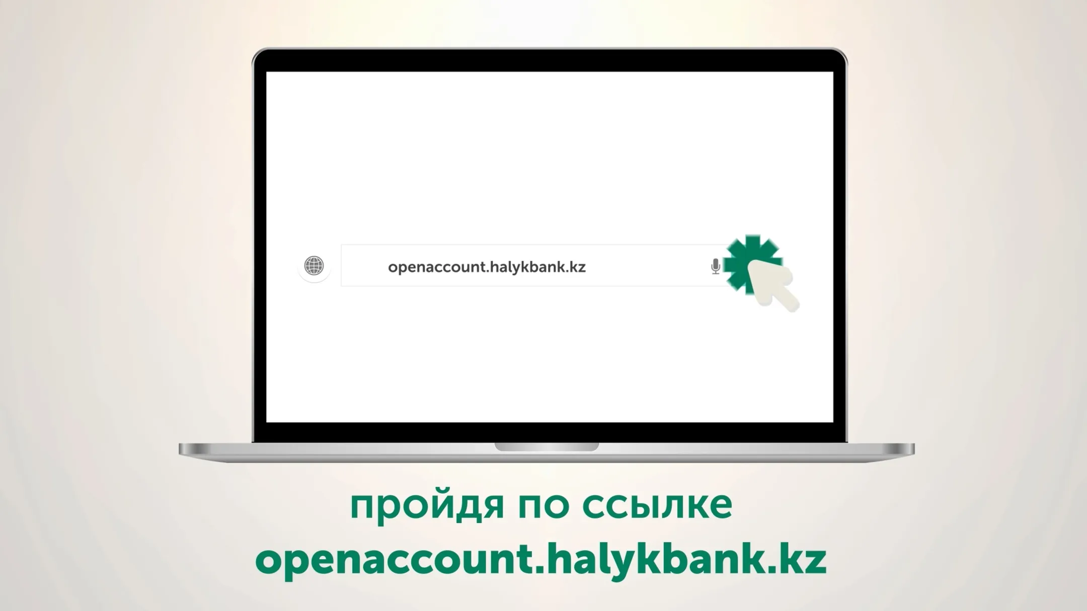 Изображение Kapital.kz