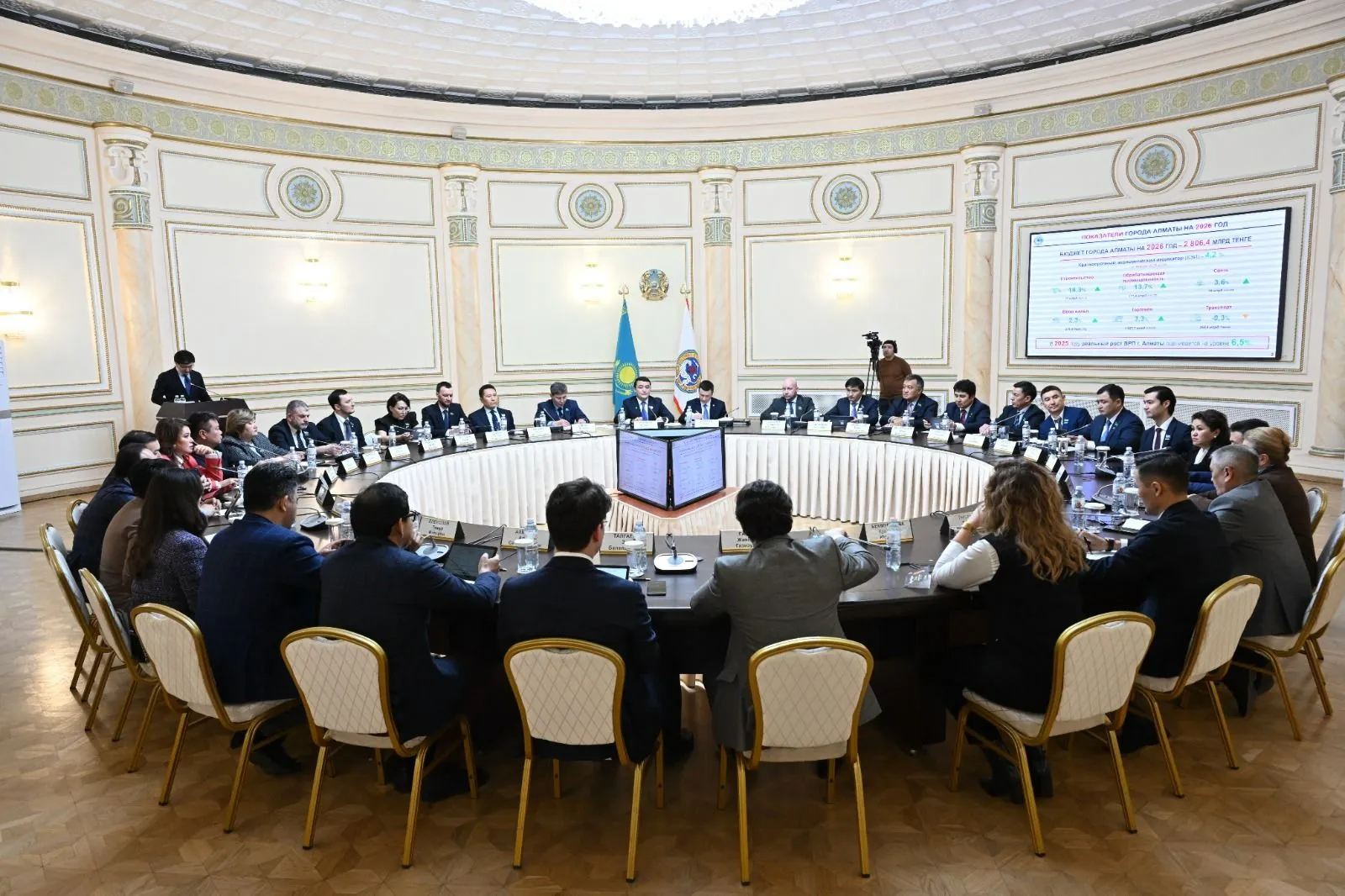 Уточненный бюджет Алматы в 2026 году составит 2,8 трлн тенге