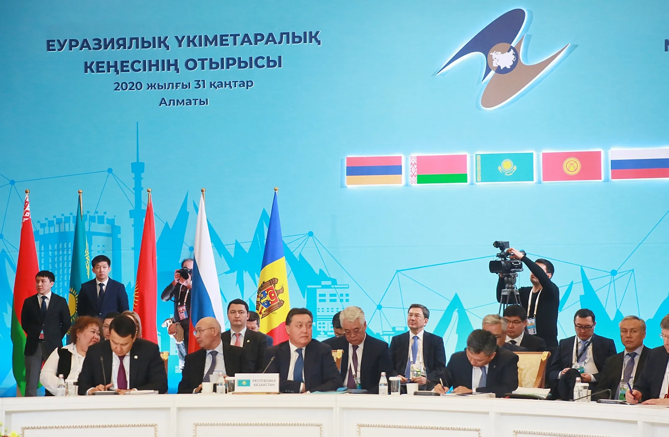 Госзакупки в ЕАЭС необходимо полностью перевести в электронный формат - Image Kapital.kz