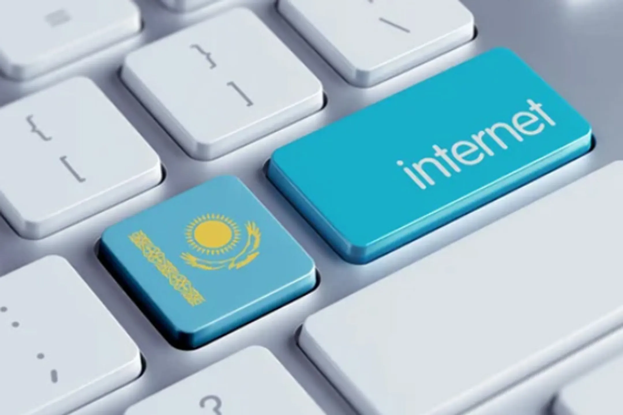 ict-online.ru