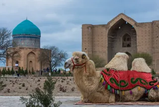 Капитал - Невероятные маршруты Казахстана